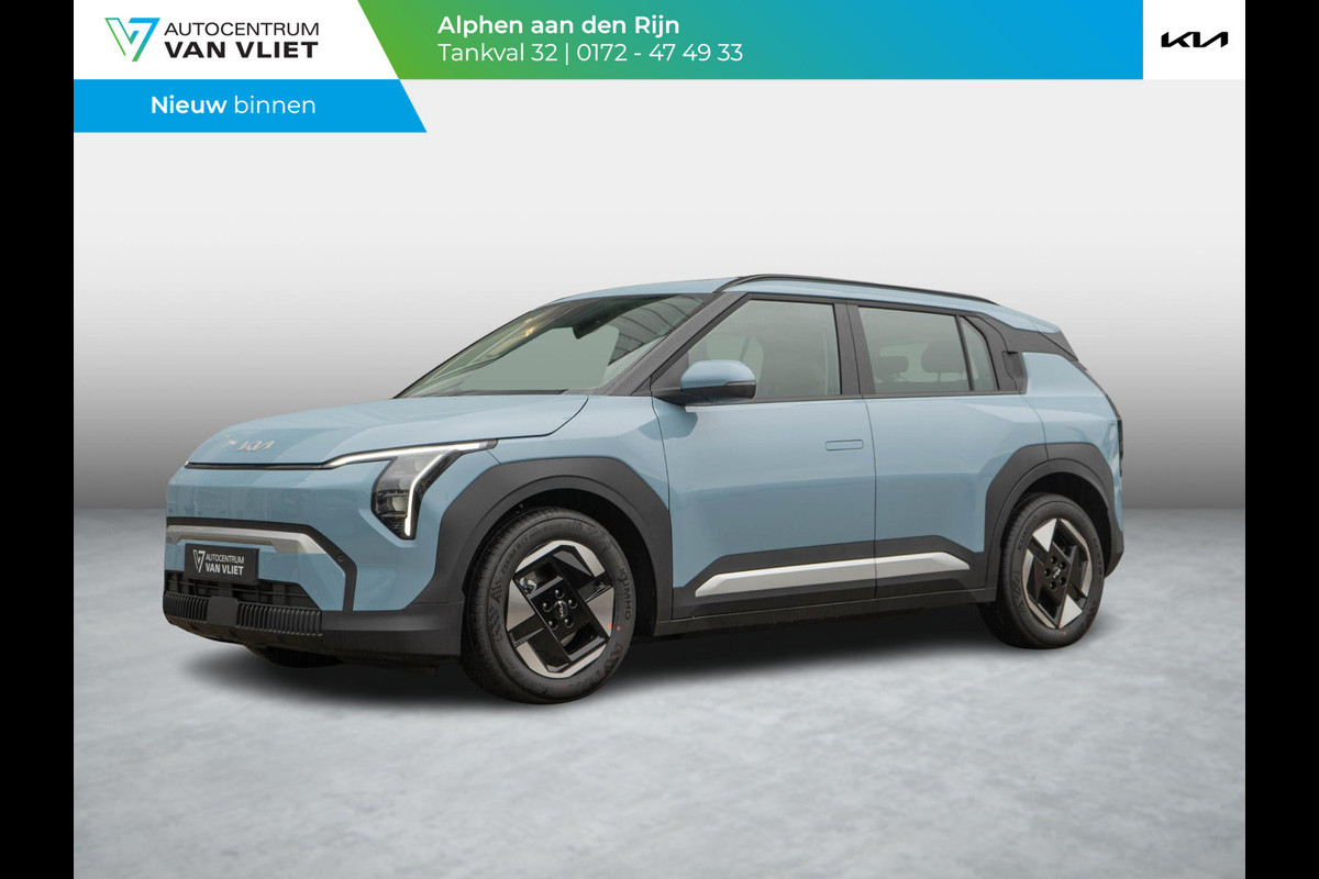 Kia EV3 Air 58.3 kWh | OP VOORRAAD | DIRECT LEVERBAAR | Airco | Parkeersensoren voor en achter | Kia EV3 Air 58.3 kWh | OP VOORRAAD | DIRECT LEVERBAAR | Airco | Parkeersensoren voor en achter |