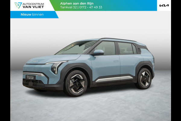 Kia EV3 Air 58.3 kWh | OP VOORRAAD | DIRECT LEVERBAAR | Airco | Parkeersensoren voor en achter |