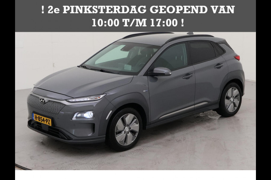 Hyundai Kona EV Premium 64 kWh NL AUTO | CAMERA | STOELKOELING | STOELVERW | ! 2DE PINKSTERDAG GEOPEND VAN 10:00 UUR T/M 17:00 UUR