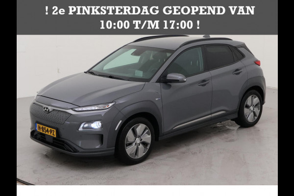 Hyundai Kona EV Premium 64 kWh NL AUTO | CAMERA | STOELKOELING | STOELVERW | ! 2DE PINKSTERDAG GEOPEND VAN 10:00 UUR T/M 17:00 UUR