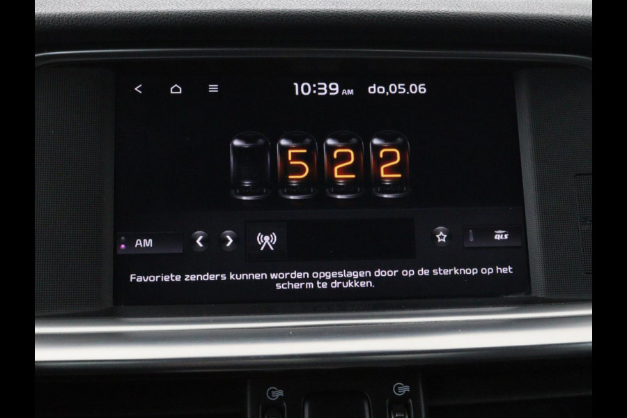 Kia Optima 1.6 T-GDI GT-Line | Panoramadak | Leder | Stoelventilatie | Adaptive cruise | 360 camera | Full LED | Keyless | Memory | Harman/Kardon | Park Assist