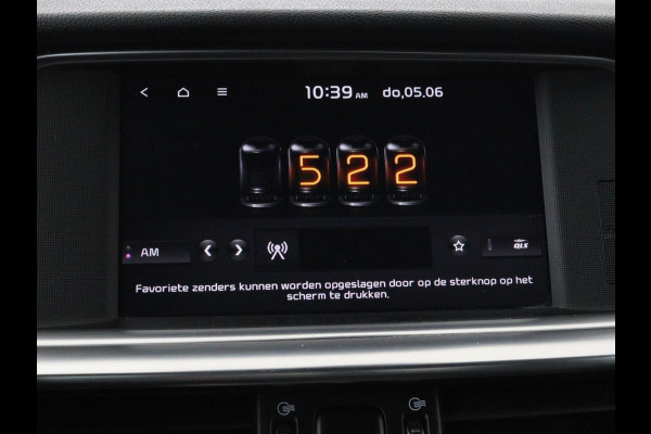Kia Optima 1.6 T-GDI GT-Line | Panoramadak | Leder | Stoelventilatie | Adaptive cruise | 360 camera | Full LED | Keyless | Memory | Harman/Kardon | Park Assist