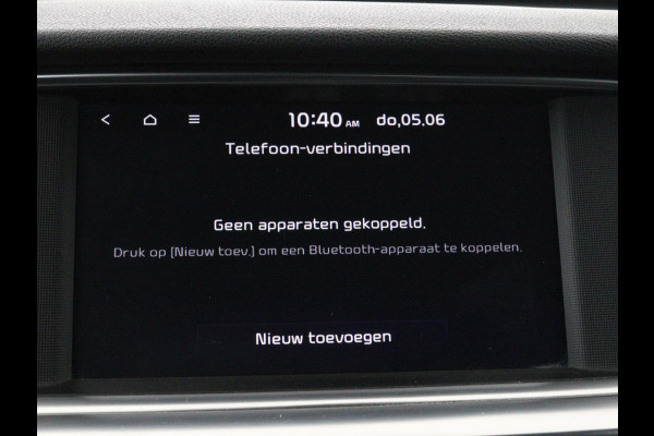 Kia Optima 1.6 T-GDI GT-Line | Panoramadak | Leder | Stoelventilatie | Adaptive cruise | 360 camera | Full LED | Keyless | Memory | Harman/Kardon | Park Assist