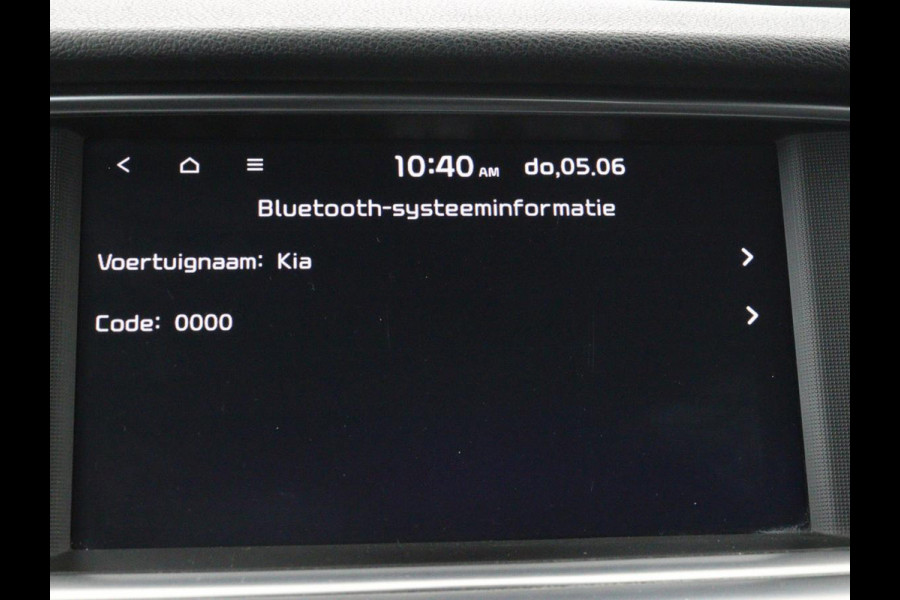 Kia Optima 1.6 T-GDI GT-Line | Panoramadak | Leder | Stoelventilatie | Adaptive cruise | 360 camera | Full LED | Keyless | Memory | Harman/Kardon | Park Assist