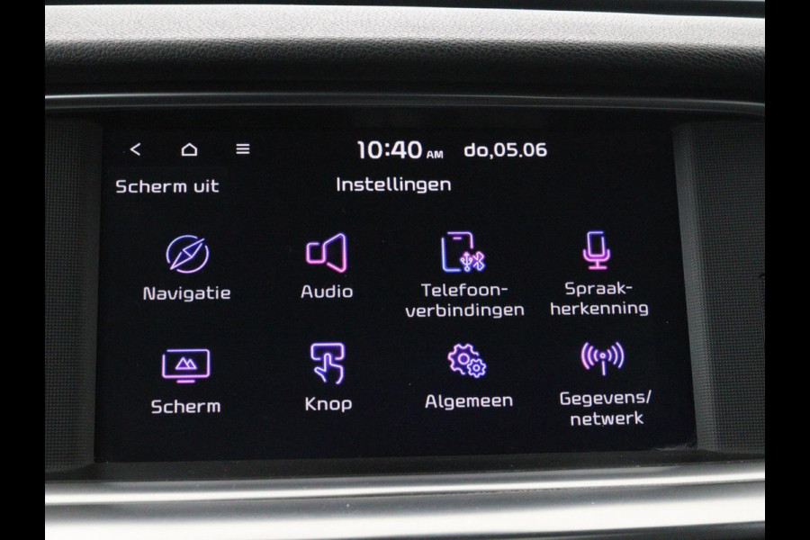 Kia Optima 1.6 T-GDI GT-Line | Panoramadak | Leder | Stoelventilatie | Adaptive cruise | 360 camera | Full LED | Keyless | Memory | Harman/Kardon | Park Assist