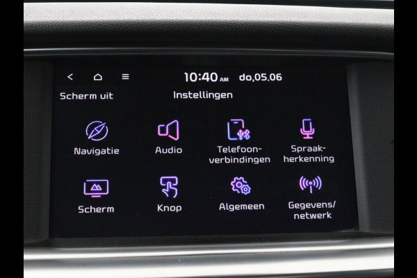 Kia Optima 1.6 T-GDI GT-Line | Panoramadak | Leder | Stoelventilatie | Adaptive cruise | 360 camera | Full LED | Keyless | Memory | Harman/Kardon | Park Assist