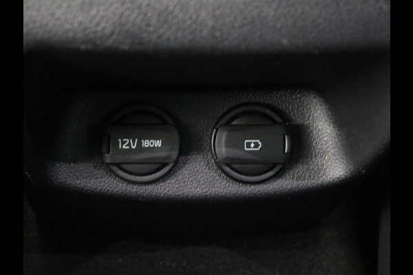 Kia Optima 1.6 T-GDI GT-Line | Panoramadak | Leder | Stoelventilatie | Adaptive cruise | 360 camera | Full LED | Keyless | Memory | Harman/Kardon | Park Assist