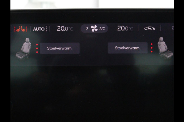 Seat Leon 1.4 eHybrid PHEV FR | Stoel & stuurverwarming | Camera | Adaptive cruise | Carplay | Keyless | Sfeerverlichting | Memory | Half leder | Navigatie | Full LED