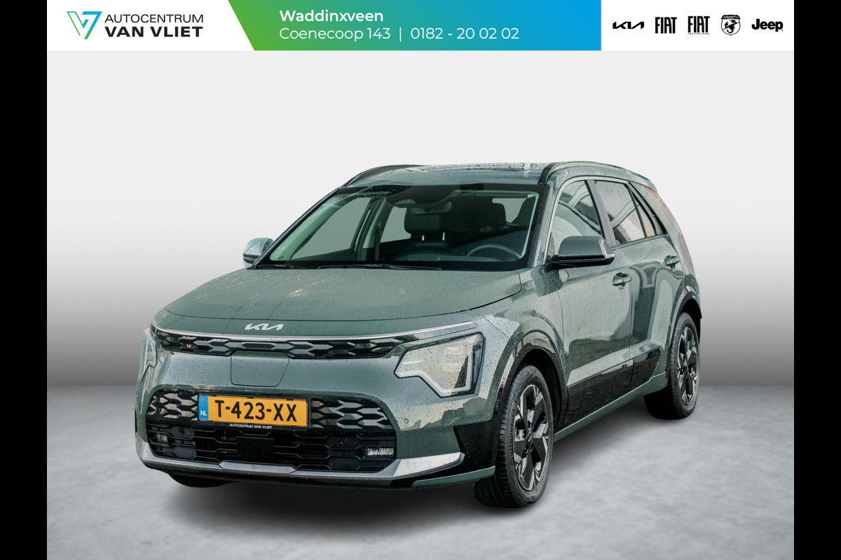 Kia Niro EV ExecutiveLine 64.8 kWh Kia Niro EV ExecutiveLine 64.8 kWh