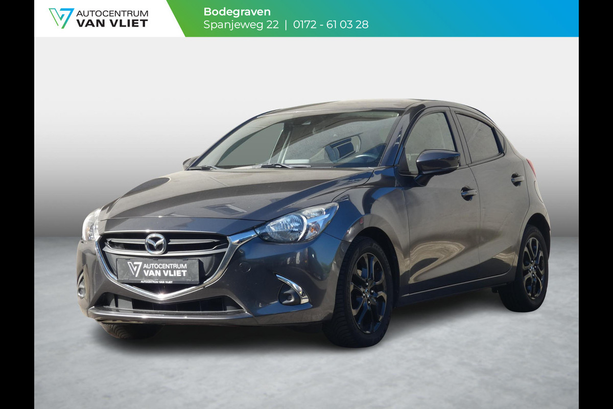 Mazda 2 1.5 Skyactiv-G Sport Selected | NAVIGATIE | ACHTERUITRIJCAMERA | Mazda 2 1.5 Skyactiv-G Sport Selected | NAVIGATIE | ACHTERUITRIJCAMERA |