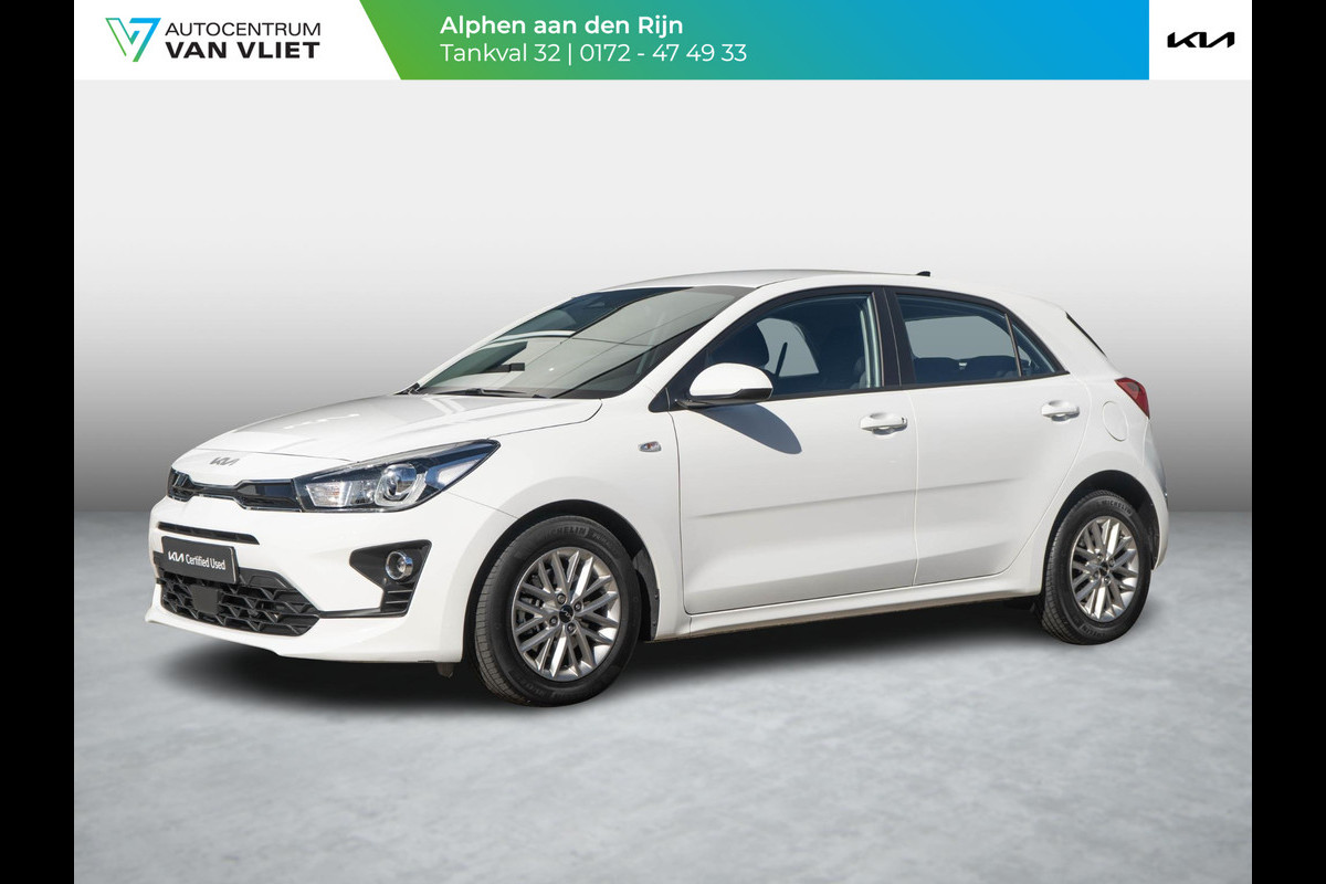 Kia Rio 1.0 T-GDi MHEV DynamicLine | Navigatie | Achteruitrijcamera | Clima | Kia Rio 1.0 T-GDi MHEV DynamicLine | Navigatie | Achteruitrijcamera | Clima |