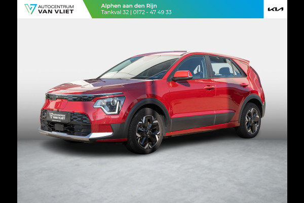 Kia Niro EV Light Edition 64.8 kWh | Navigatie | Achteruitrijcamera | Airco | Cruise control Adaptieve |