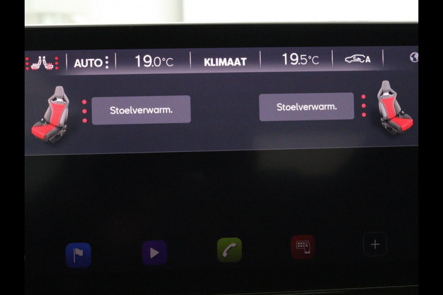 CUPRA Formentor 1.4 e-Hybrid VZ | 245pk | Stoel & stuurverwarming | Carplay | Camera | Adaptive cruise | Navigatie | Memory | Sfeerverlichting | PHEV