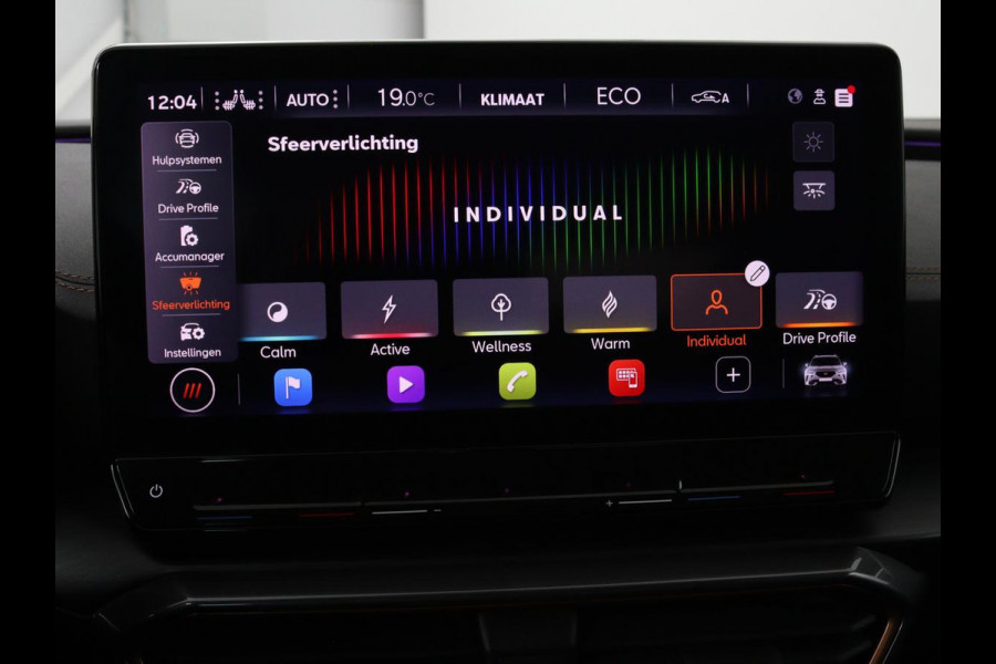 CUPRA Formentor 1.4 e-Hybrid VZ | 245pk | Stoel & stuurverwarming | Carplay | Camera | Adaptive cruise | Navigatie | Memory | Sfeerverlichting | PHEV