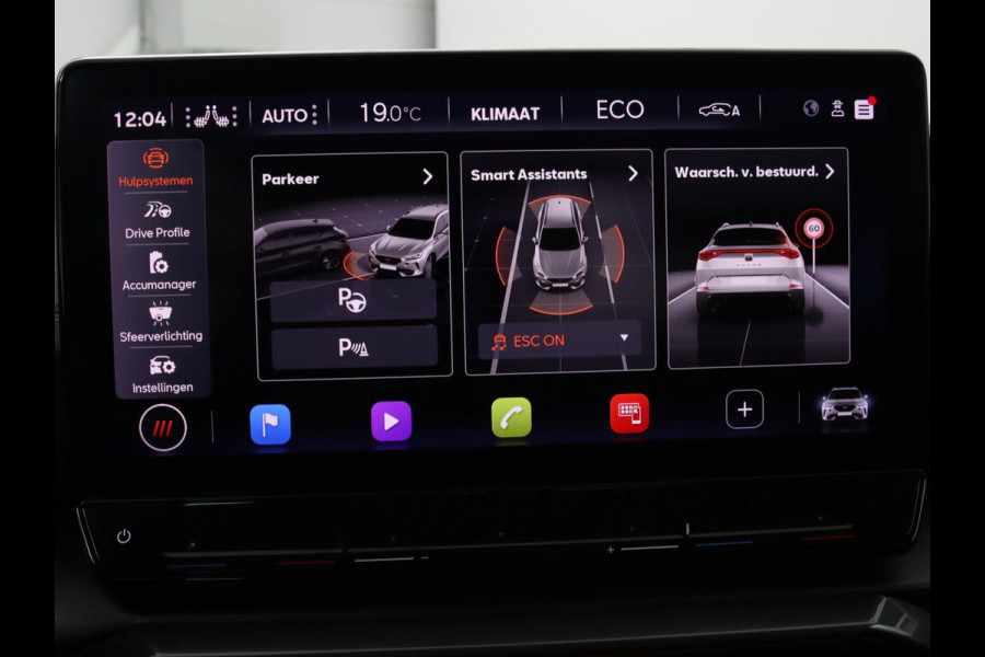 CUPRA Formentor 1.4 e-Hybrid VZ | 245pk | Stoel & stuurverwarming | Carplay | Camera | Adaptive cruise | Navigatie | Memory | Sfeerverlichting | PHEV