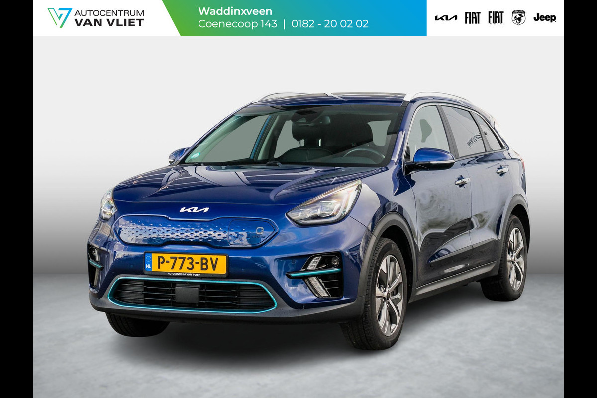 Kia e-Niro DynamicPlusLine 64 kWh | Apple Carplay/Android auto | Cruise control adaptief | Climate controle | Elektrisch schuifdak | Keyless start en entry | Full map navigatie | voorstoelen en stuur verwarmd. Kia e-Niro DynamicPlusLine 64 kWh | Apple Carplay/Android auto | Cruise control adaptief | Climate controle | Elektrisch schuifdak | Keyless start en entry | Full map navigatie | voorstoelen en stuur verwarmd.