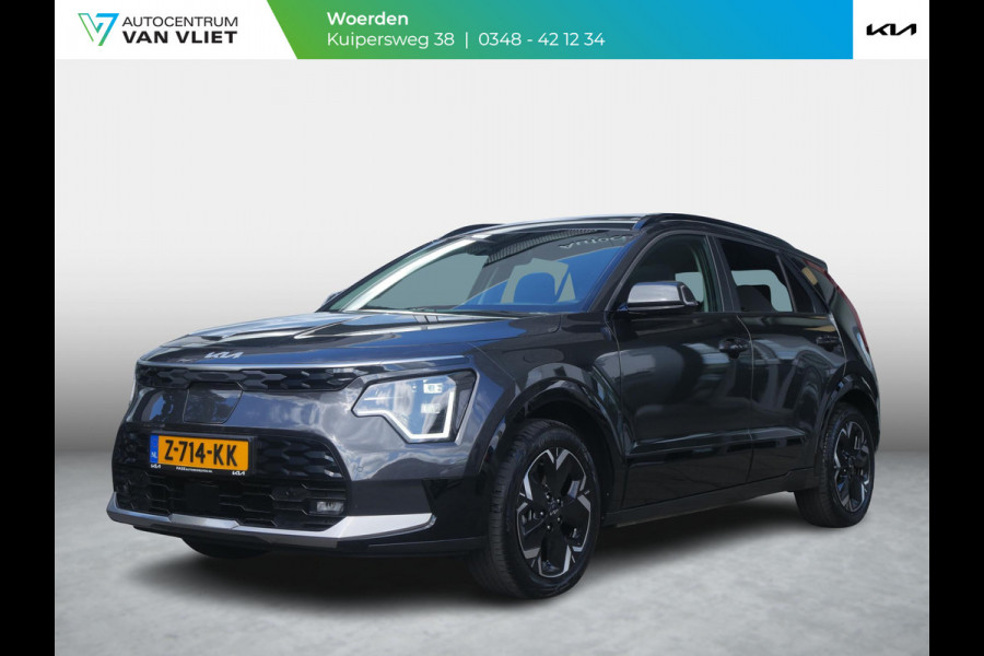 Kia Niro EV DynamicPlusLine 64.8 kWh | Camera | Cruise | Carplay | Navi | Stoel-stuurverwarming| Schuif-kanteldak |