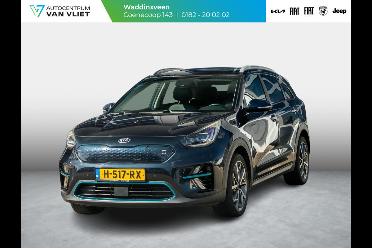 Kia e-Niro ExecutiveLine 64 kWh Kia e-Niro ExecutiveLine 64 kWh