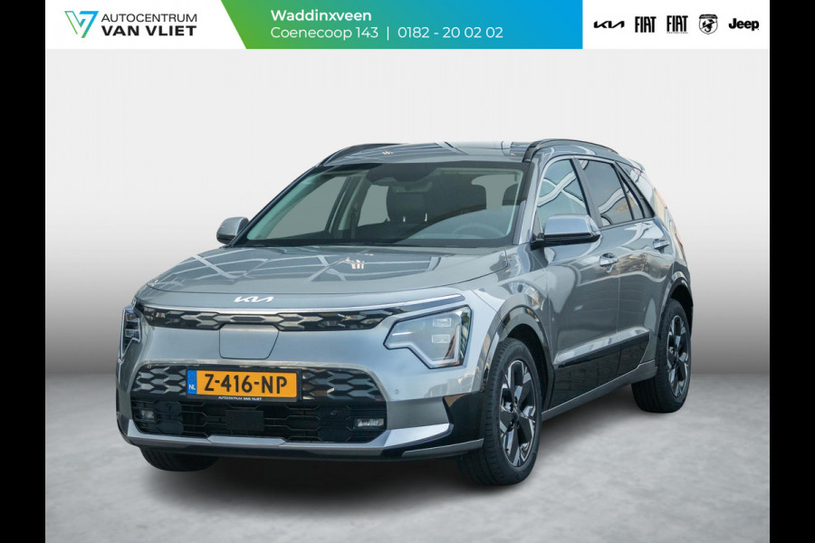 Kia Niro EV ExecutiveLine 64.8 kWh Lederen interieur l Stoel verwarming en ventilatie l Stuurwielverwarming l