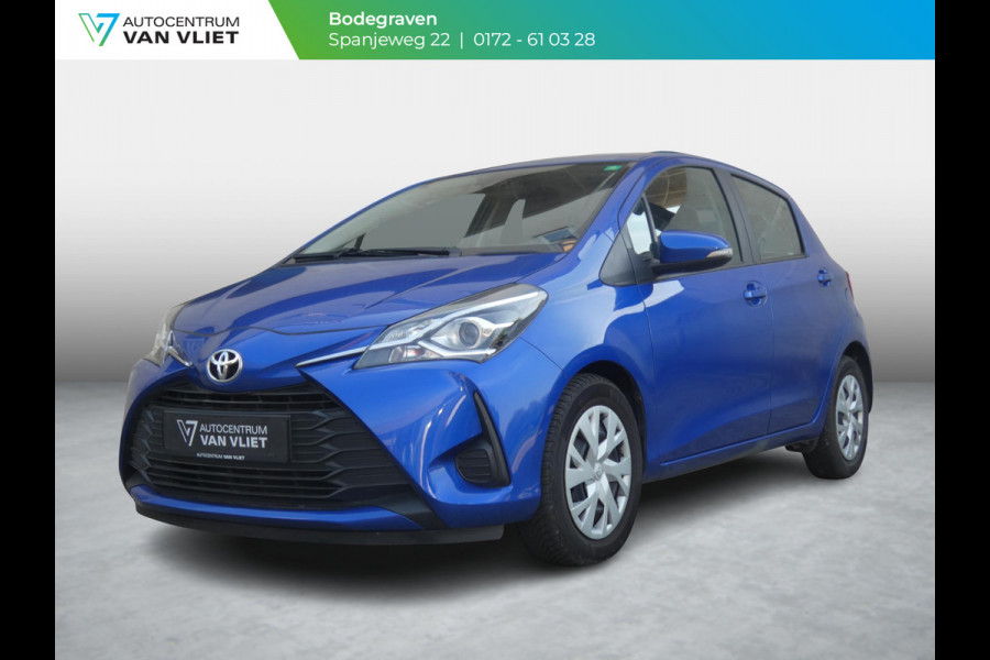 Toyota Yaris 1.0 VVT-i Active