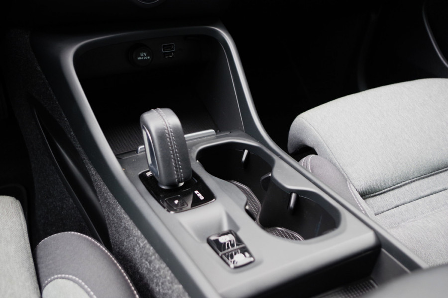 Volvo XC40 1.5 T4 Recharge Inscription Expression 211 PK PHEV, Trekhaak, Harman/Kardon Sound, 360 Camera, Memory