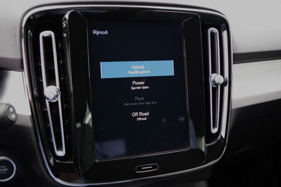 Volvo XC40 1.5 T4 Recharge Inscription Expression 211 PK PHEV, Trekhaak, Harman/Kardon Sound, 360 Camera, Memory