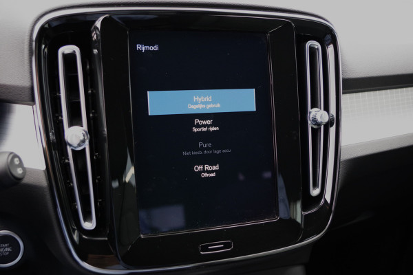 Volvo XC40 1.5 T4 Recharge Inscription Expression 211 PK PHEV, Trekhaak, Harman/Kardon Sound, 360 Camera, Memory