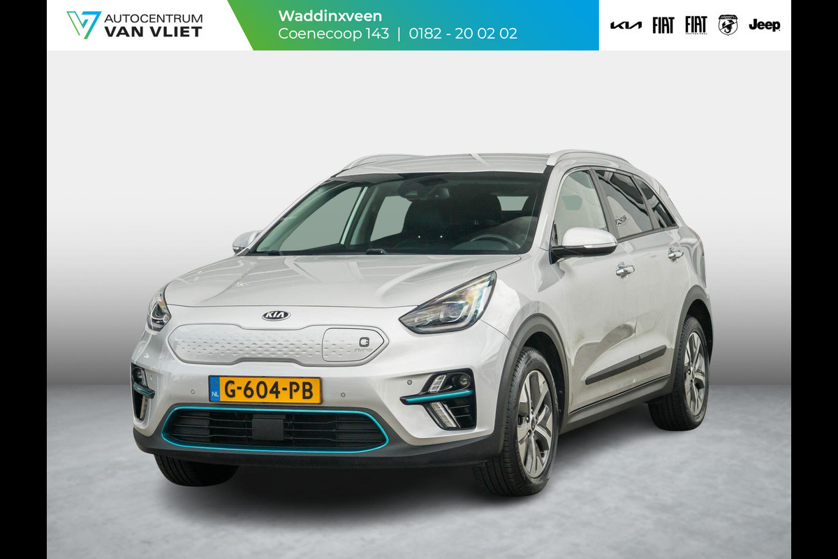 Kia e-Niro ExecutiveLine 64 kWh | Clima | Leder | Navi | Stoel&Stuur Verwarming | Adapt. Cruise | Camera | Warmtepomp Kia e-Niro ExecutiveLine 64 kWh | Clima | Leder | Navi | Stoel&Stuur Verwarming | Adapt. Cruise | Camera | Warmtepomp