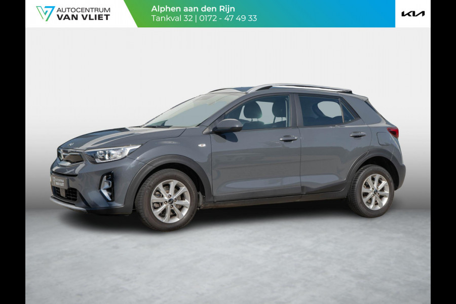 Kia Stonic 1.0 T-GDi MHEV DynamicLine | Navigatie | Climate Control | Achteruitrijcamera | Carplay