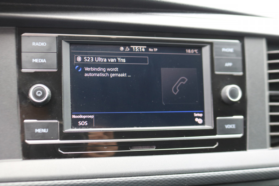 Volkswagen Transporter 2.0 TDI L2 H1 Koelwagen 0 Graden