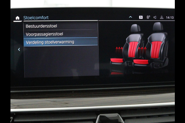 BMW 5 Serie 530e xDrive High Executive | Luxury Line | Panoramadak | Nappaleder | Stoelventilatie | Head-Up | Carplay | Live Cockpit | Adaptive LED | Stoelverwarming | Navigatie | PHEV