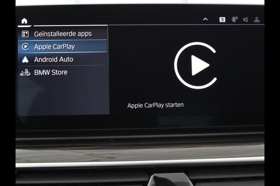 BMW 5 Serie 530e xDrive High Executive | Luxury Line | Panoramadak | Nappaleder | Stoelventilatie | Head-Up | Carplay | Live Cockpit | Adaptive LED | Stoelverwarming | Navigatie | PHEV