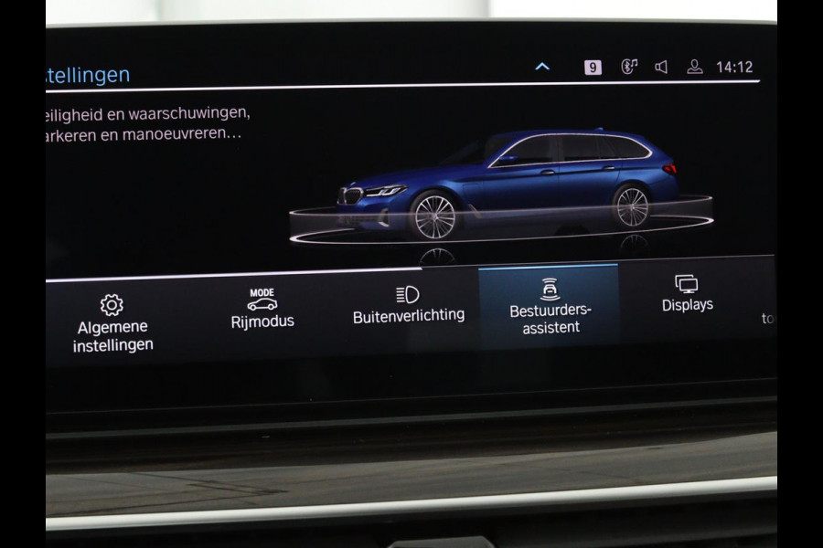 BMW 5 Serie 530e xDrive High Executive | Luxury Line | Panoramadak | Nappaleder | Stoelventilatie | Head-Up | Carplay | Live Cockpit | Adaptive LED | Stoelverwarming | Navigatie | PHEV