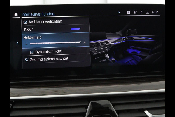 BMW 5 Serie 530e xDrive High Executive | Luxury Line | Panoramadak | Nappaleder | Stoelventilatie | Head-Up | Carplay | Live Cockpit | Adaptive LED | Stoelverwarming | Navigatie | PHEV