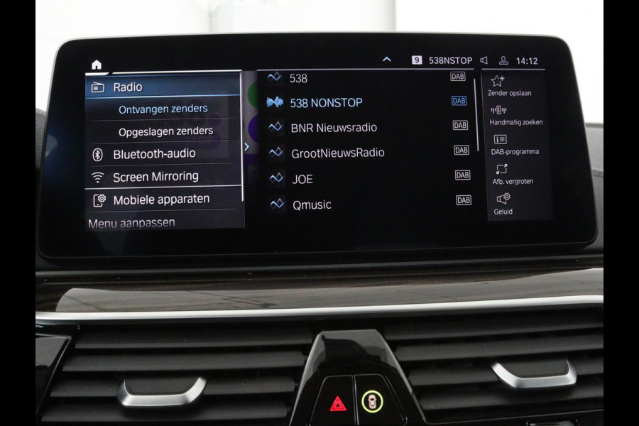BMW 5 Serie 530e xDrive High Executive | Luxury Line | Panoramadak | Nappaleder | Stoelventilatie | Head-Up | Carplay | Live Cockpit | Adaptive LED | Stoelverwarming | Navigatie | PHEV