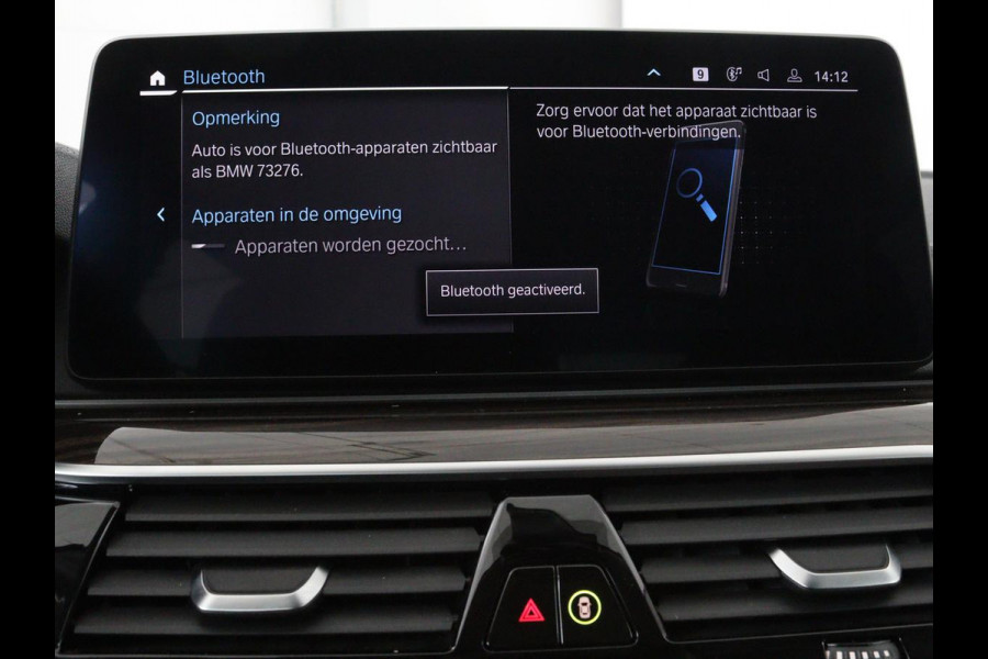 BMW 5 Serie 530e xDrive High Executive | Luxury Line | Panoramadak | Nappaleder | Stoelventilatie | Head-Up | Carplay | Live Cockpit | Adaptive LED | Stoelverwarming | Navigatie | PHEV