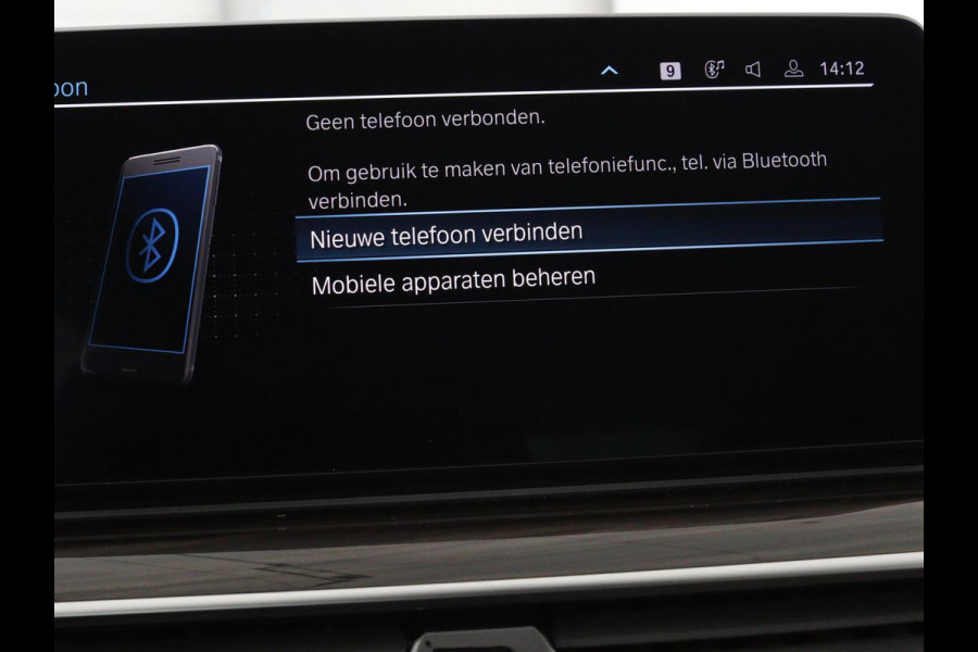 BMW 5 Serie 530e xDrive High Executive | Luxury Line | Panoramadak | Nappaleder | Stoelventilatie | Head-Up | Carplay | Live Cockpit | Adaptive LED | Stoelverwarming | Navigatie | PHEV
