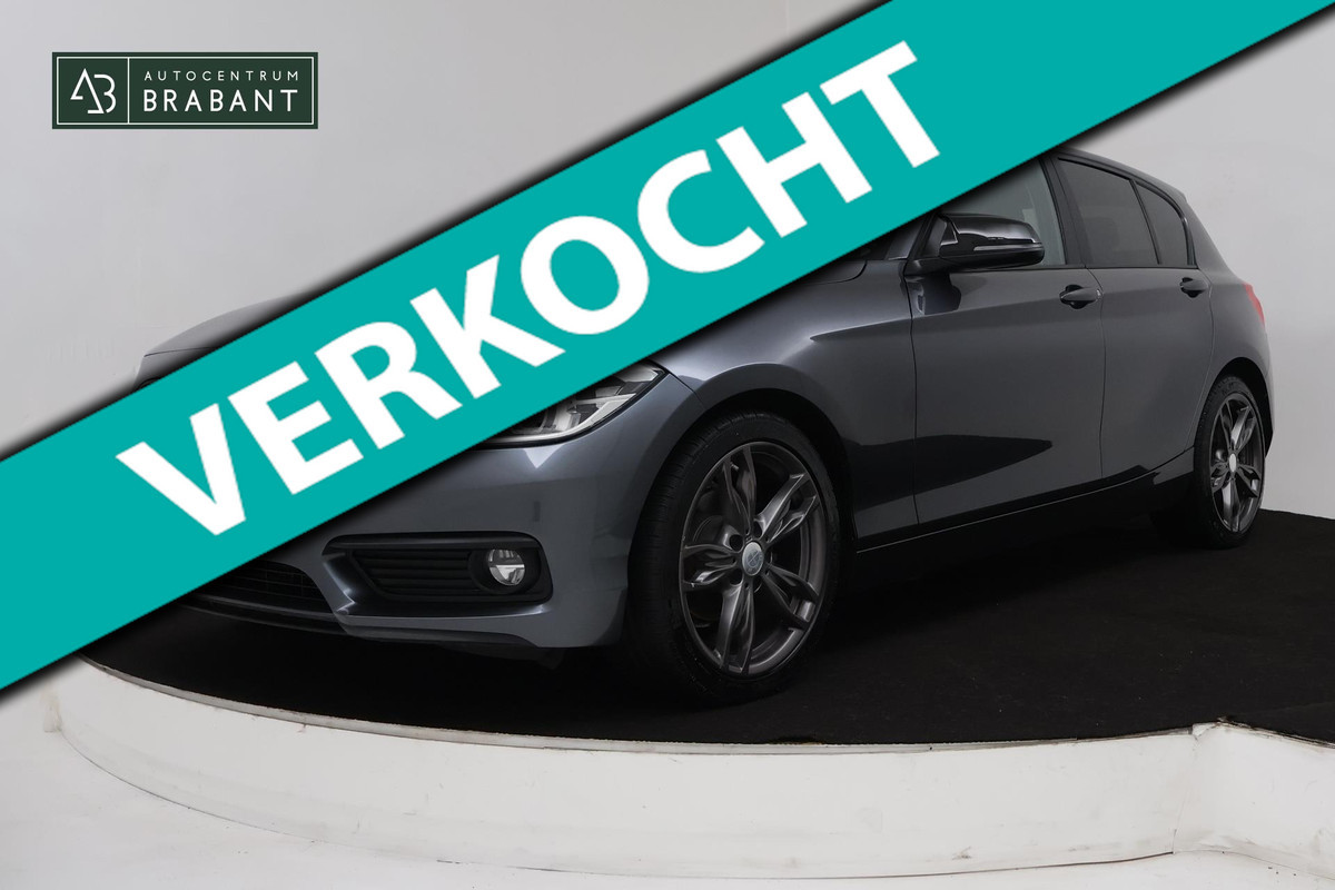 BMW 1-serie 118i Corporate Lease Executive Automaat (PANORAMADAK, NAVIGATIE, PARKEERSENSOREN) BMW 1-serie 118i Corporate Lease Executive Automaat (PANORAMADAK, NAVIGATIE, PARKEERSENSOREN)
