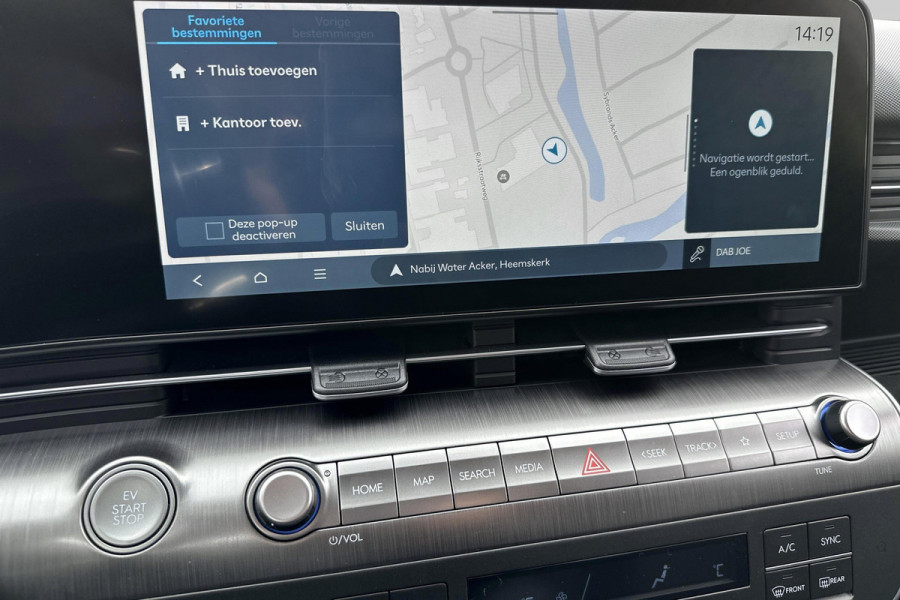 Hyundai KONA ELECTRIC Comfort Smart 65.4 kWh