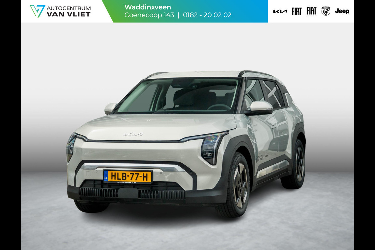 Kia EV3 Plus 81.4 kWh Kia EV3 Plus 81.4 kWh