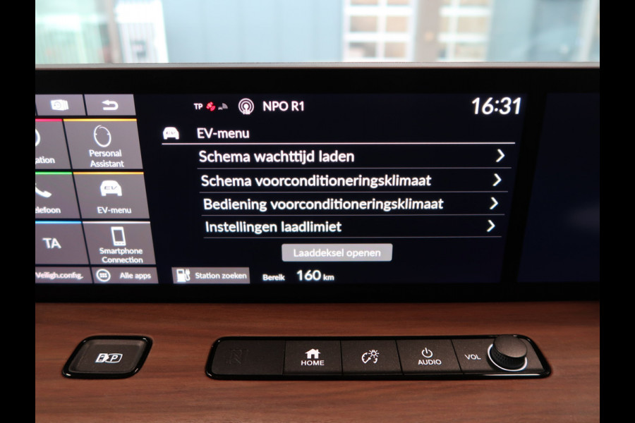 Honda E Advance 17" PANODAK/360CAMERA/CARPLAY/WINTERPACK/KEYLESS