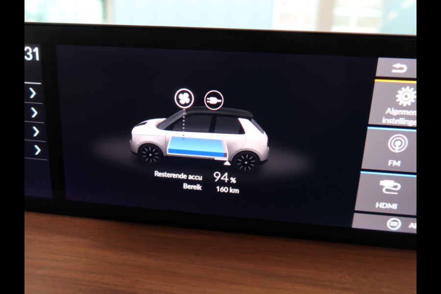 Honda E Advance 17" PANODAK/360CAMERA/CARPLAY/WINTERPACK/KEYLESS
