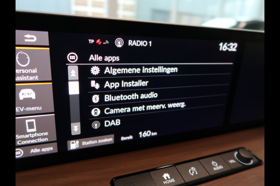 Honda E Advance 17" PANODAK/360CAMERA/CARPLAY/WINTERPACK/KEYLESS