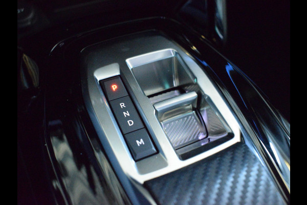 Peugeot 208 1.2 Hybrid 145 e-DCS6 GT | ADAPTIVE CTUISE CONTROL | STOELMASSAGE + VERWARMING | CAMERA V + A | UIT VOORRAAD LEVERBAAR