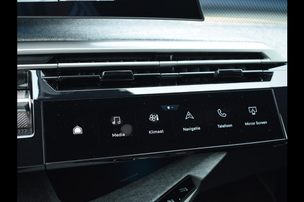 Peugeot 5008 1.6 Plug-in Hybrid 195 GT ELEKTRISCHE STOELBEDIENING | 360° CAMERA MET SENSOREN | ELEKTRISCHE ACHTERKLEP |