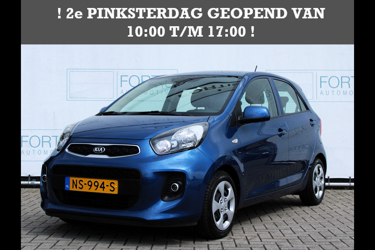 Kia Picanto 1.0 CVVT Summer Edition NL-AUTO | AIRCO | ELEKTR RAMEN | ! 2DE PINKSTERDAG GEOPEND VAN 10:00 UUR T/M 17:00 UUR Kia Picanto 1.0 CVVT Summer Edition NL-AUTO | AIRCO | ELEKTR RAMEN | ! 2DE PINKSTERDAG GEOPEND VAN 10:00 UUR T/M 17:00 UUR