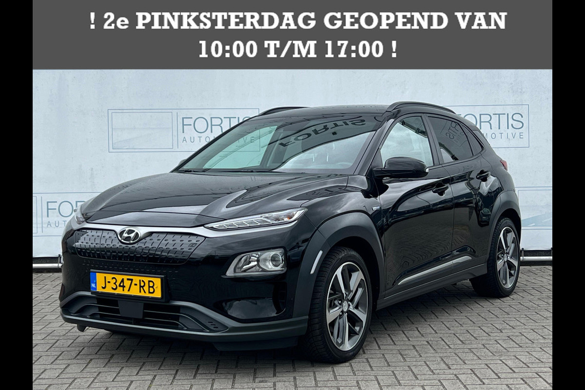 Hyundai Kona EV Fashion 64 kWh NL-AUTO| NAVI | HOGE INSTAP ! 2DE PINKSTERDAG GEOPEND VAN 10:00 UUR T/M 17:00 UUR Hyundai Kona EV Fashion 64 kWh NL-AUTO| NAVI | HOGE INSTAP ! 2DE PINKSTERDAG GEOPEND VAN 10:00 UUR T/M 17:00 UUR