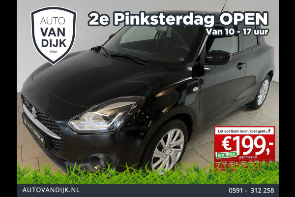 Suzuki Swift 1.2 Comfort Smart Hybrid AIRCO NAVI CRUISE BLUETOOTH GROOT SCHERM ELEK RAMEN CENT VERG VELGEN PDC NIEUWSTAAT