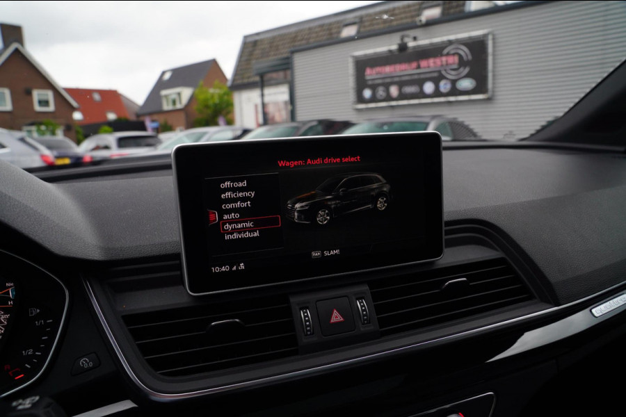 Audi Q5 50 TFSI e quattro S edition | Panorama | RS zetels | Climatronic | Audi Drive Select | LED | Black Edition | RS stuur |