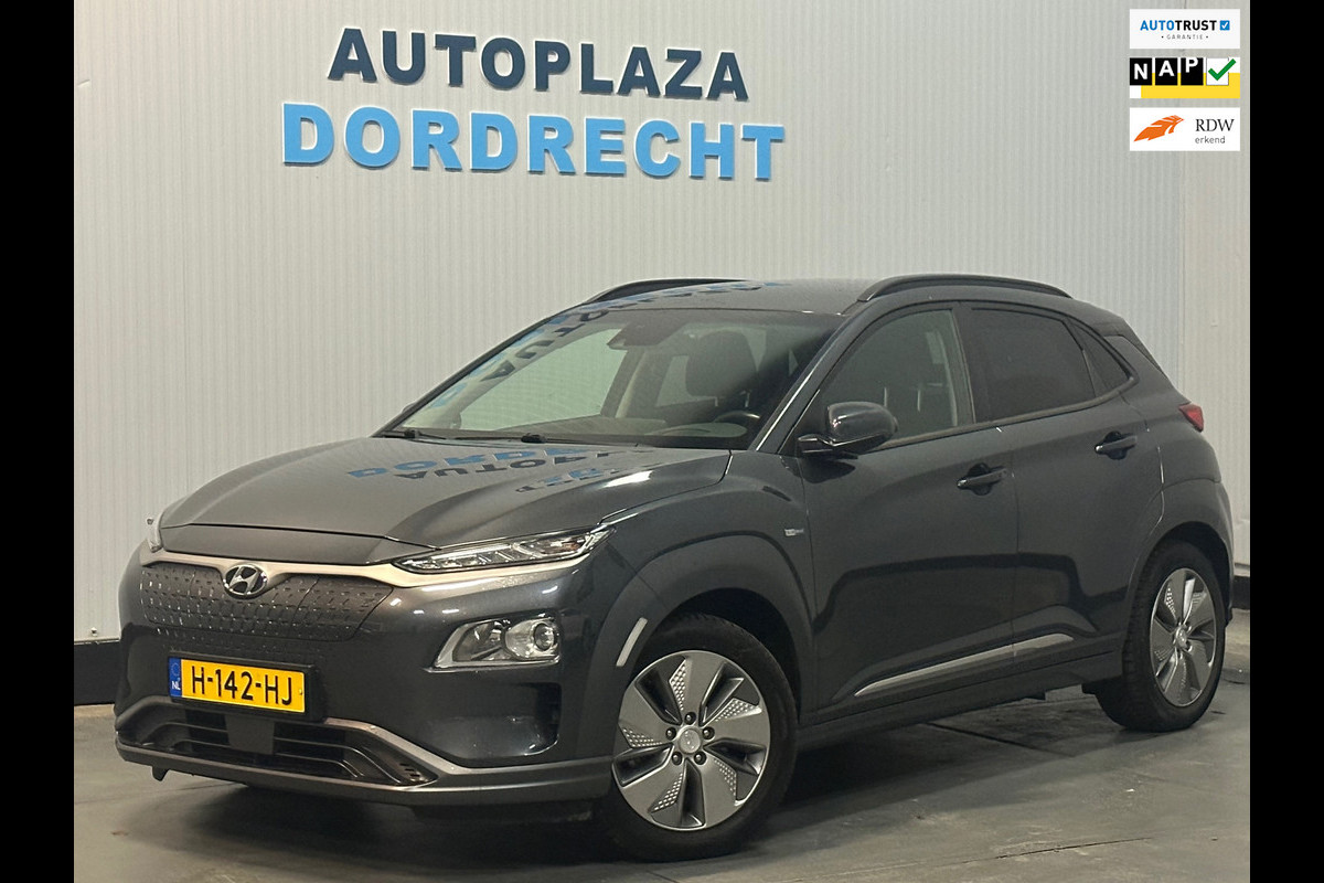 Hyundai Kona EV Fashion 64 kWh CAMERA